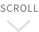 スクロール矢印