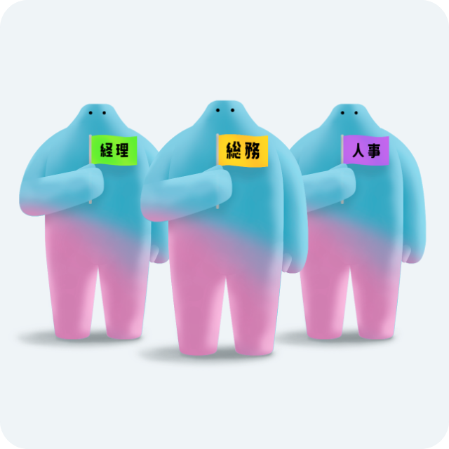 選ばれる理由その２